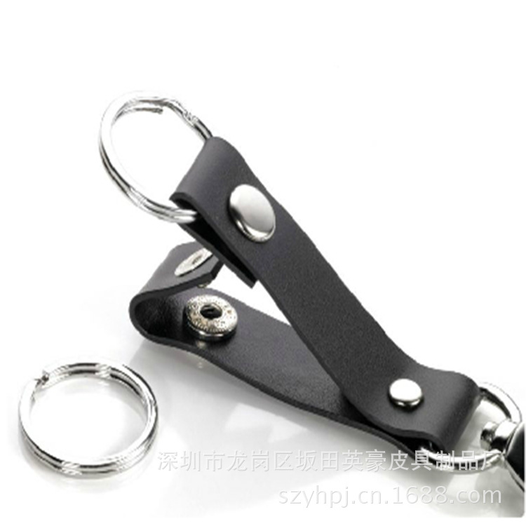 钥匙链0001_副本