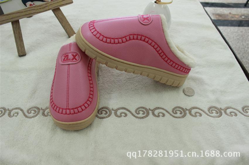 360截图20130623101137911