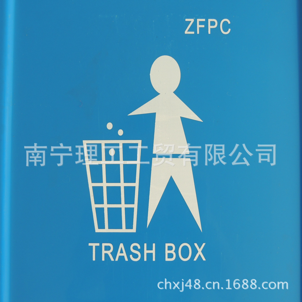分类环保垃圾桶标记