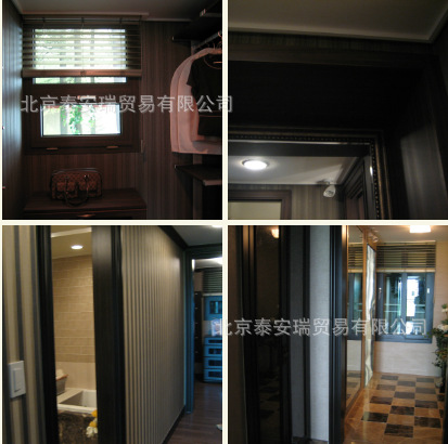 QQ截图20120603094623