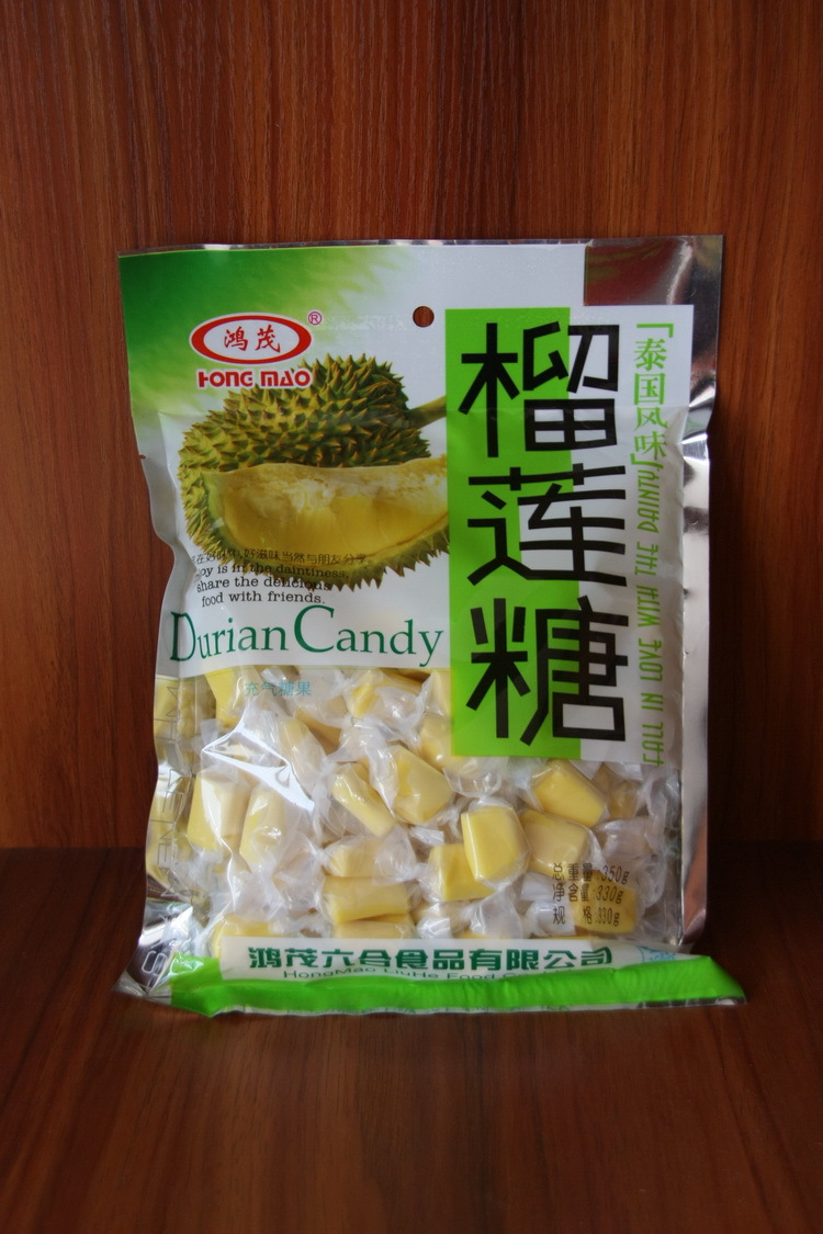 大山特产 泰国榴莲糖 榴莲糖批发 每包330g 特价促销