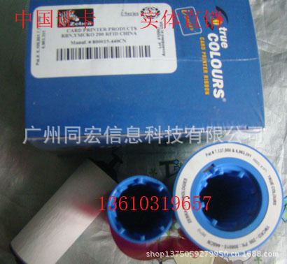 800015-440CN2 大