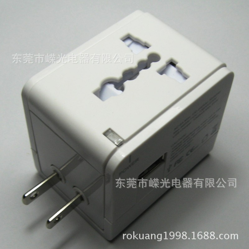 EEC-148U-W (4)~1