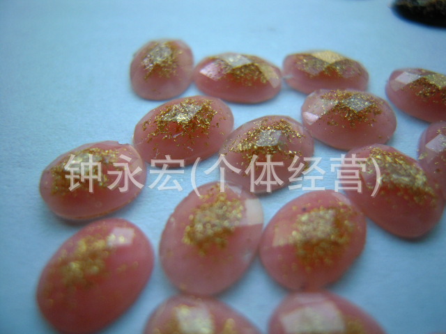 廠傢直銷各型狀小規格指甲飾品珠子