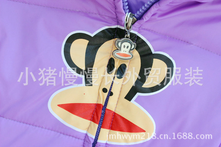 D902紫色 (4)