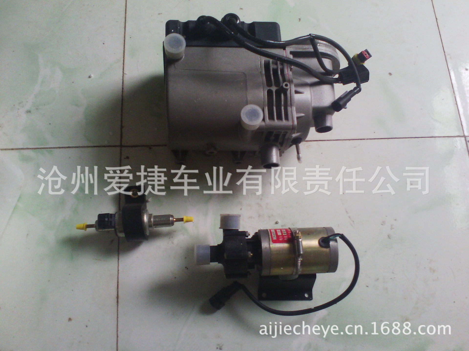 电动汽车水暖暖风  空调