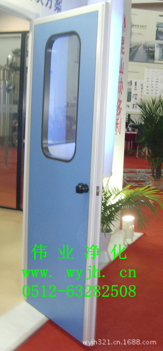 洁净室门窗