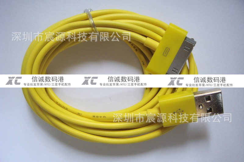 conew_dsc00659