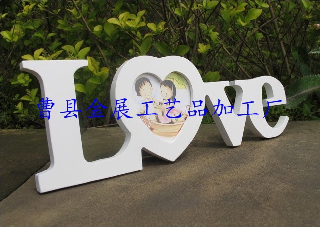 QQ图片20131006154931