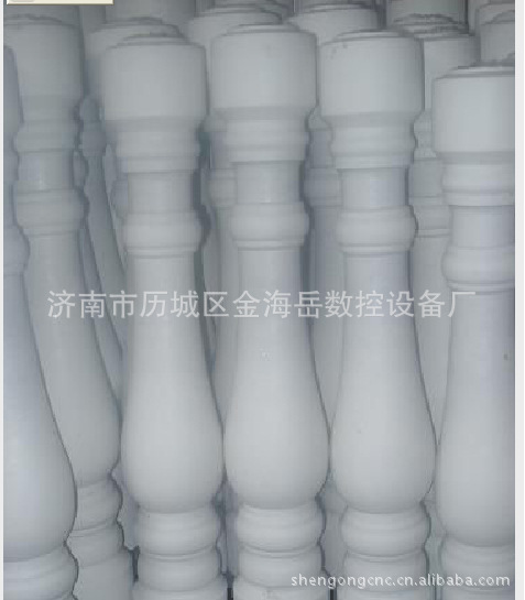 QQ截图20121120125404