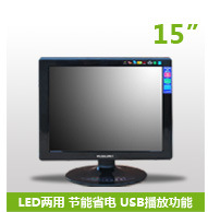 15寸LCD液晶电视