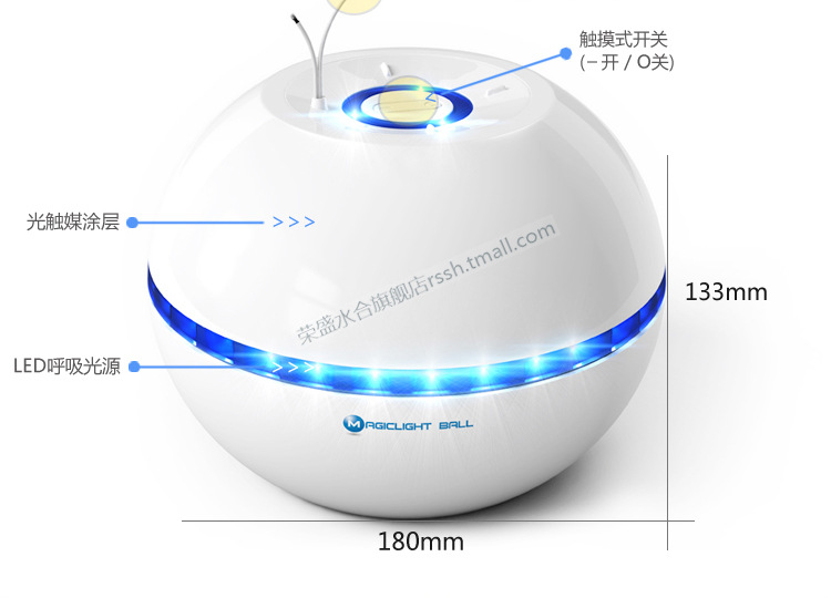 V600T加水印最终版_20