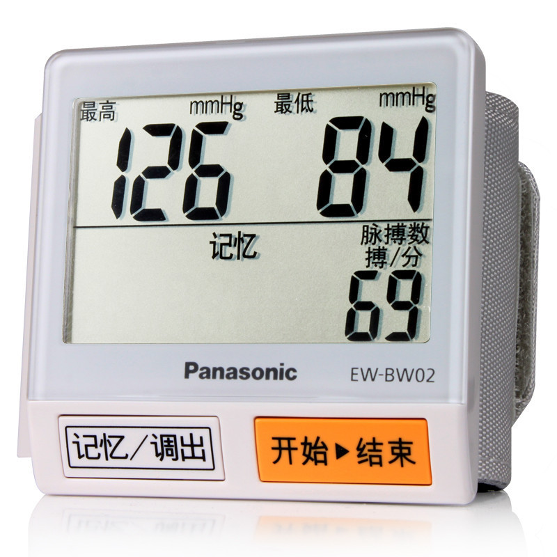item-51009B3D-C452F63200000000