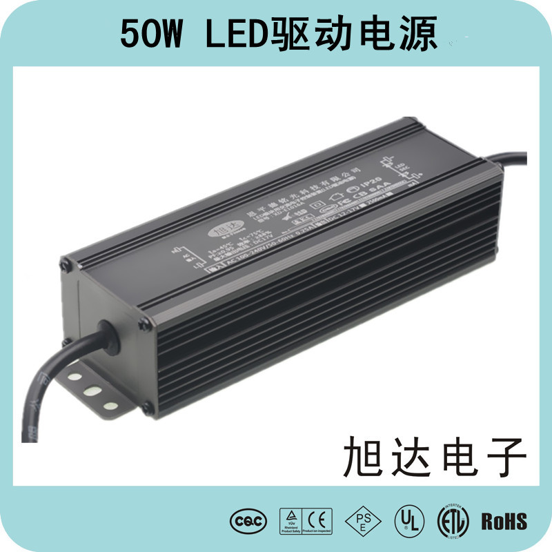 012-XD-E1016 LED驱动电源