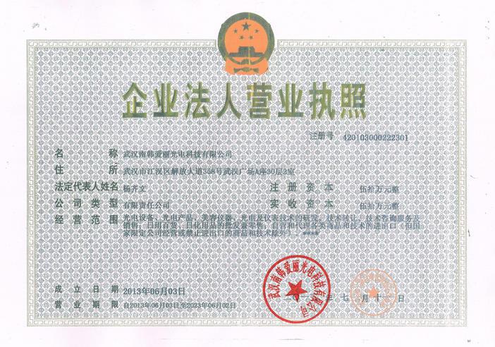 圖片17