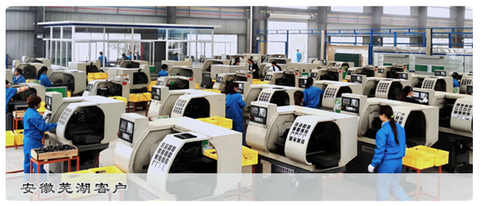 【企业集采】TS20G高速线轨数控车床，全自动数控仪表车床