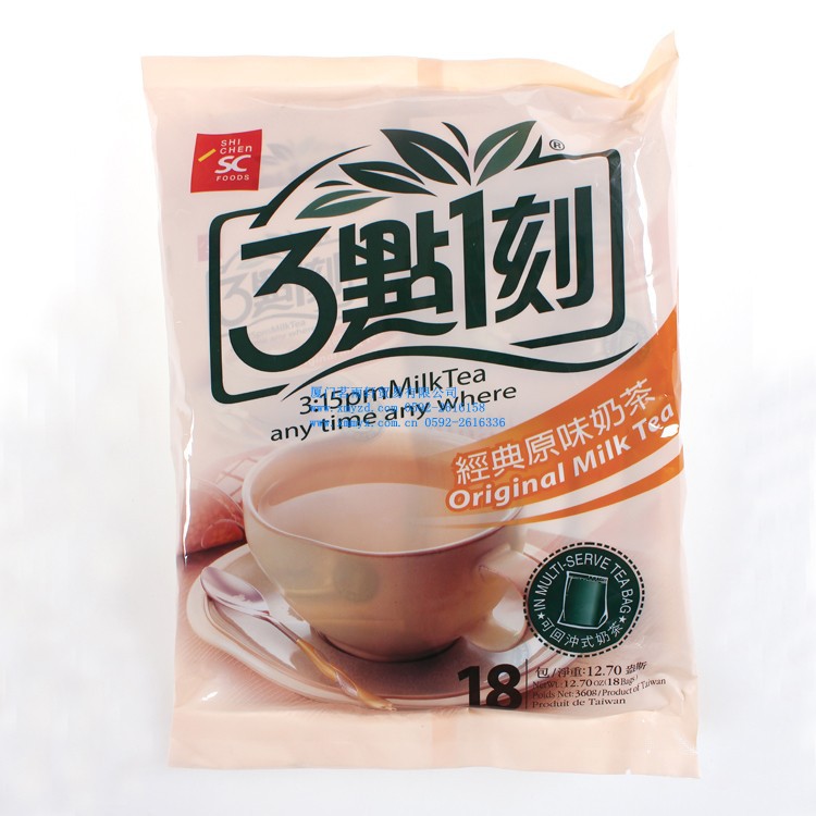 台湾进口食品批发 3点1刻经典炭烧奶茶 三点一刻奶茶 特产360g