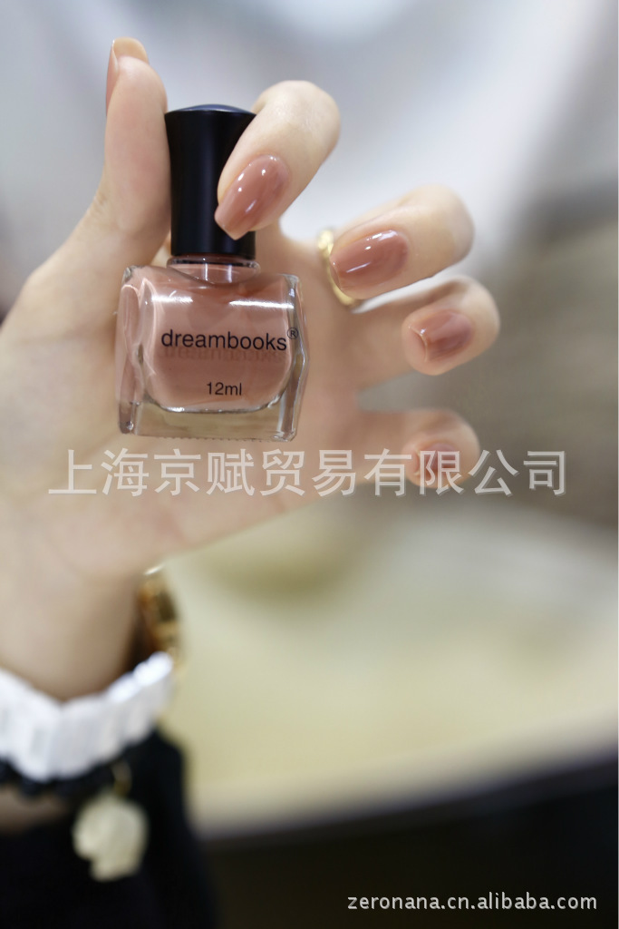 顛覆47
