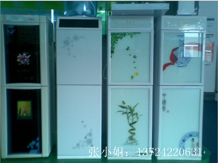 QQ截图20130508162556_副本