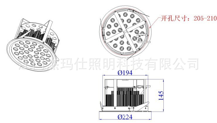 天花灯45W尺寸