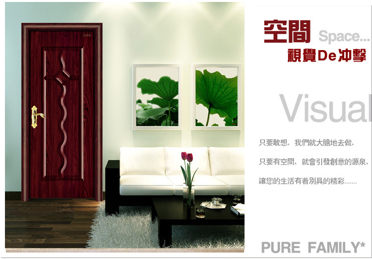 HJ-M003宝贝描述效果图1