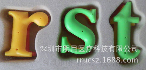 P9270150