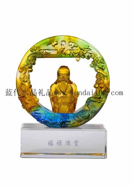 福禄满堂副本