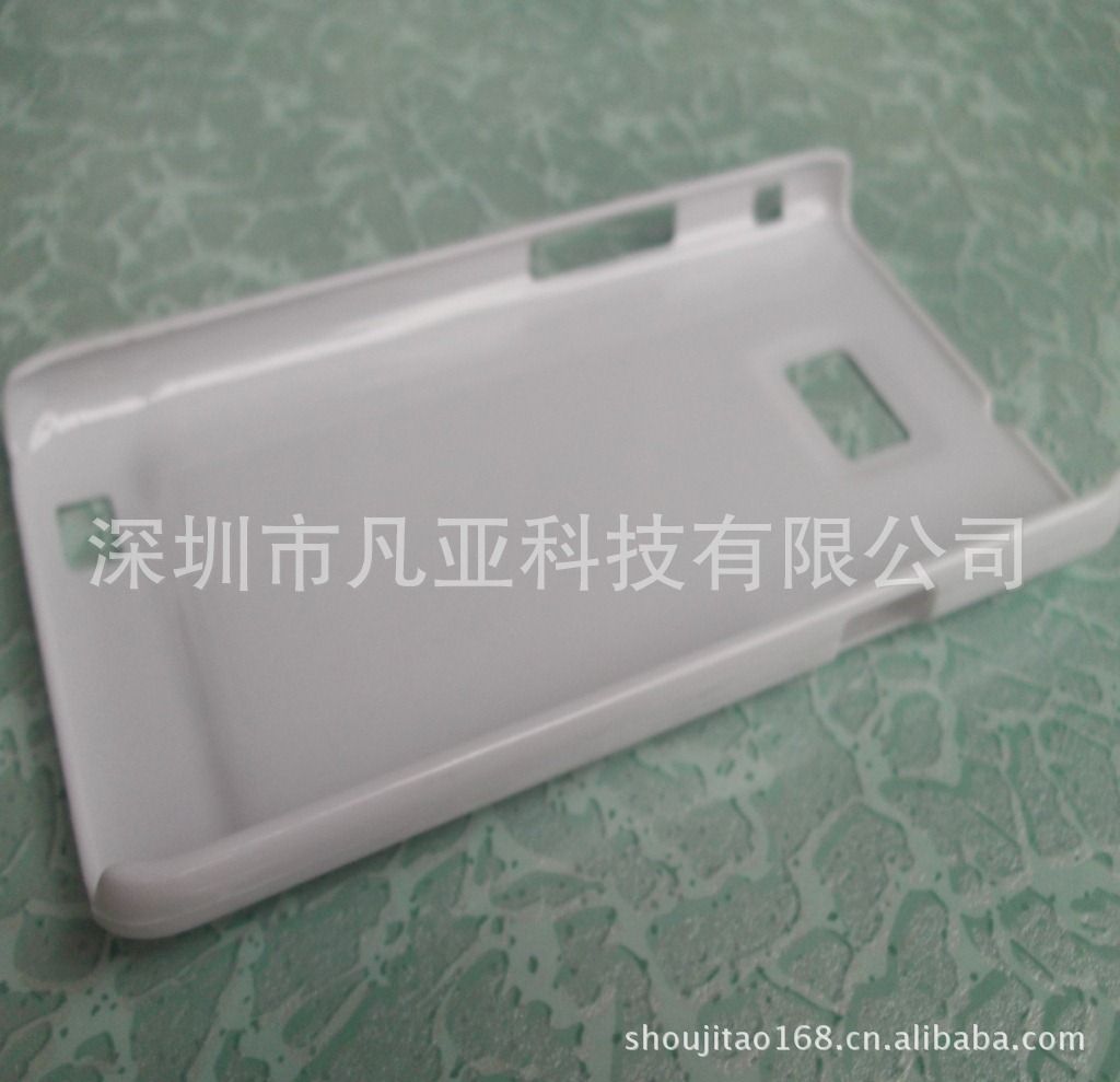 三星i9100手机壳