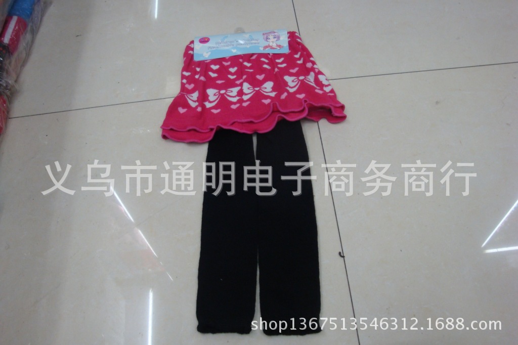 兒童羊毛褲