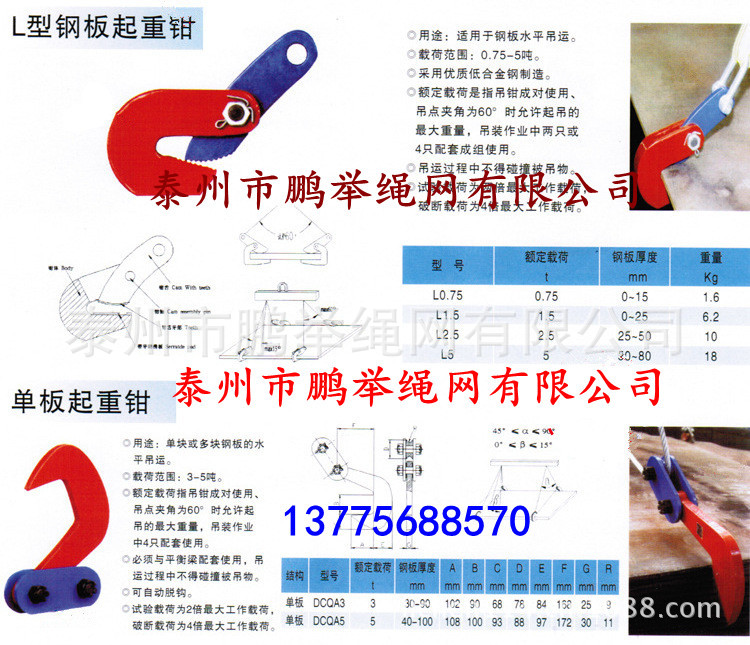 952809498_1184849002_副本