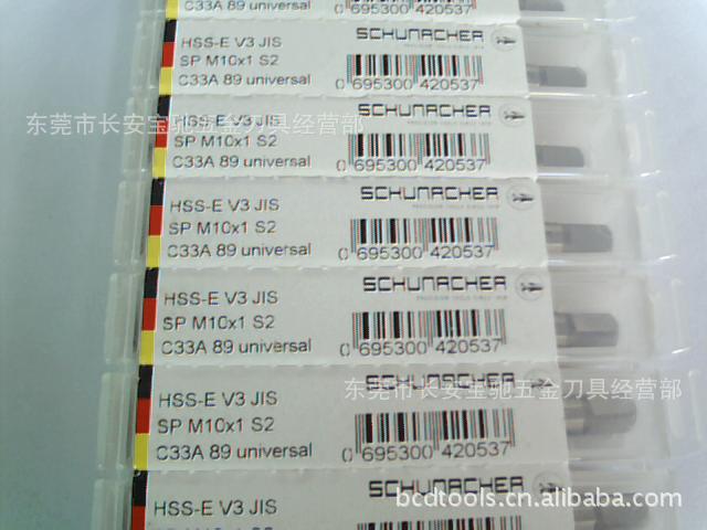 批发德国苏密加螺旋丝攻 M10X1