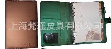 生产皮记事本，变色pu搭扣记事本.万用手册