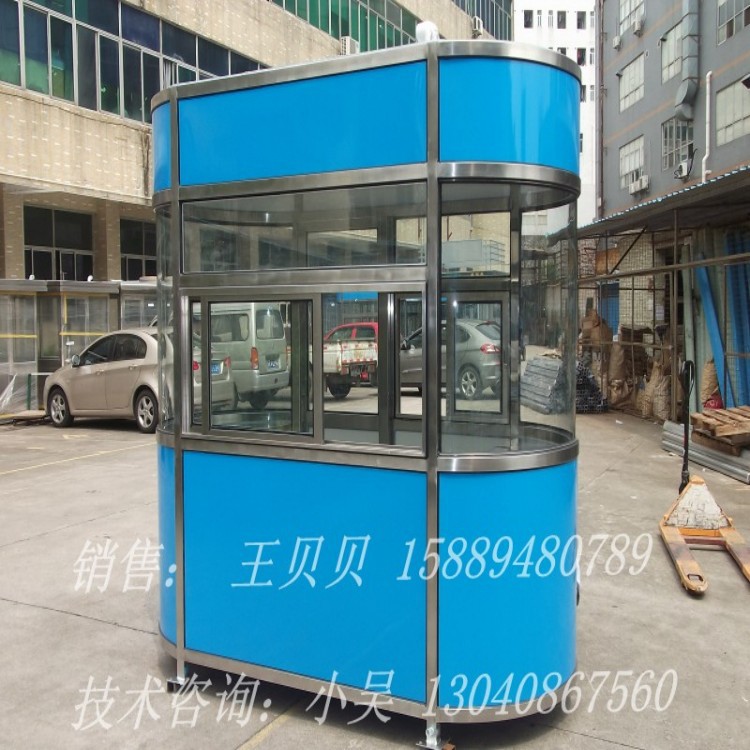 深圳彩钢岗亭厂家图片 保安岗亭 停车场收费岗亭批发