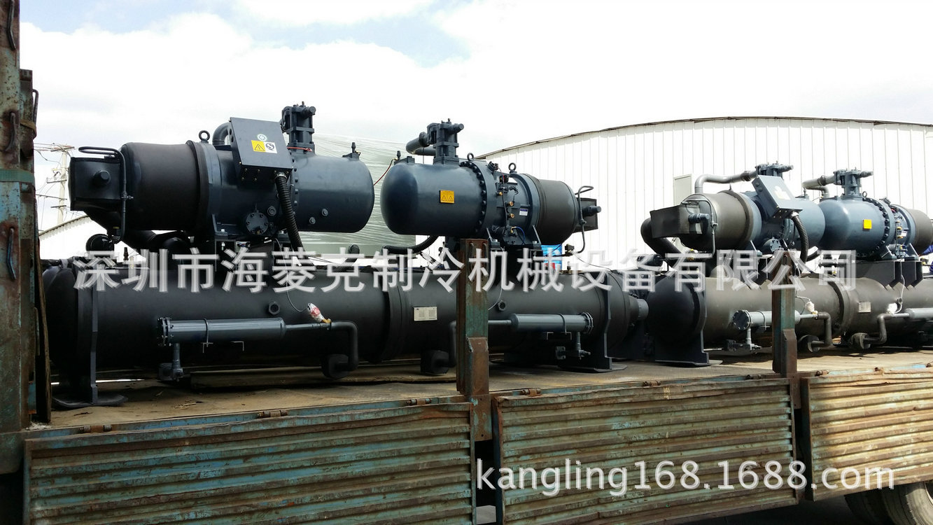 螺杆冷水机