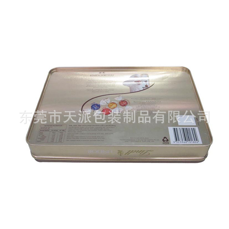 金属内衣包装盒厂家,高档内衣包装铁盒,内衣外包装铁盒,内衣盒子