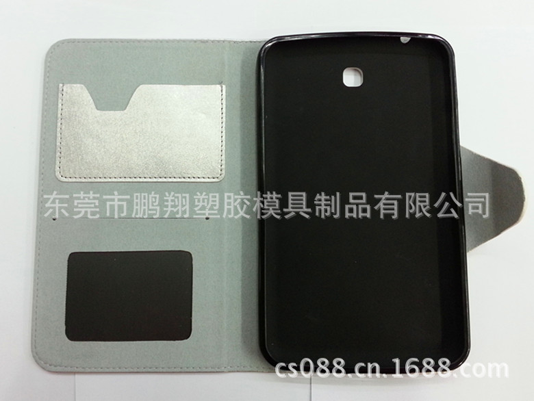 20130625_135913_副本