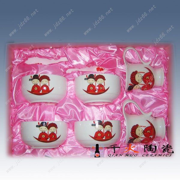 9百年好合陶瓷餐具CJSJ00045009
