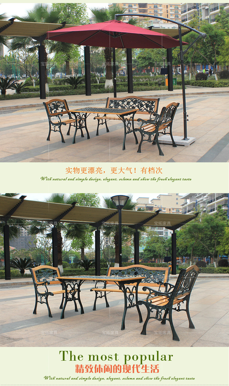BTA002铸铁桌椅组合_06