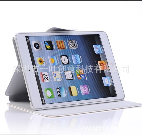 QQ图片20130904091520