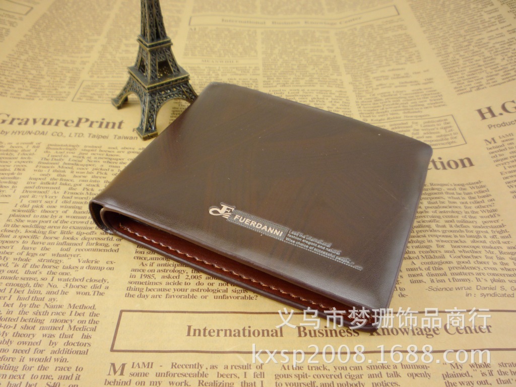 男士仿真皮盒裝精品錢包