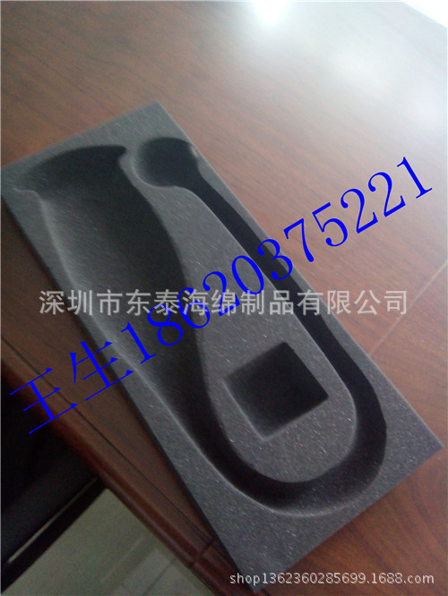 IMG_20131106_161707_副本