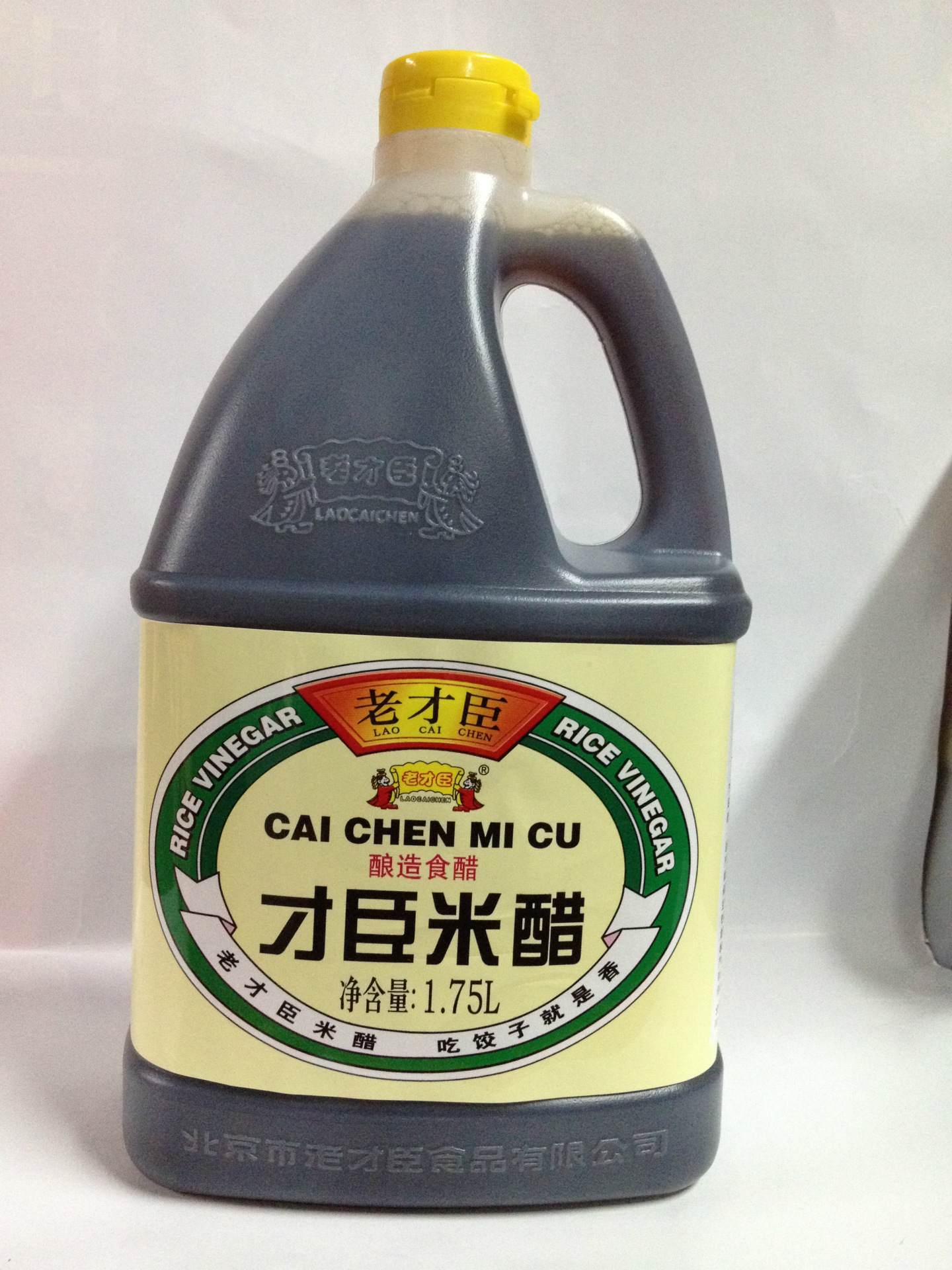 批发供应 老才臣米醋1.75l*6桶