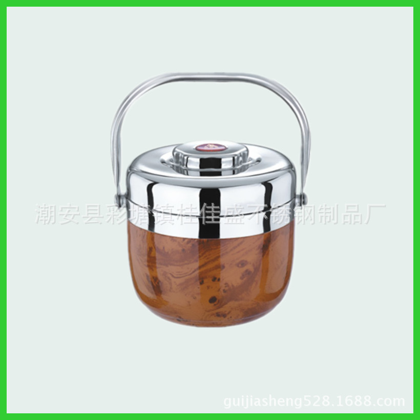 GJS-530 a