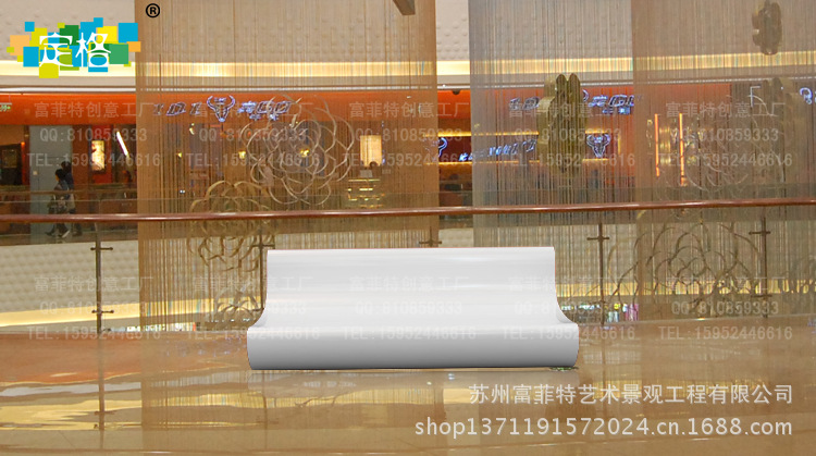 ali013 玻璃钢休闲座椅