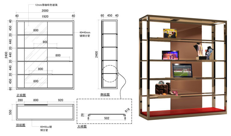 3恒源祥服装中岛架001