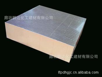 酚醛泡沫保温板