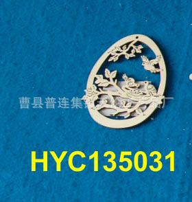 HYC135031