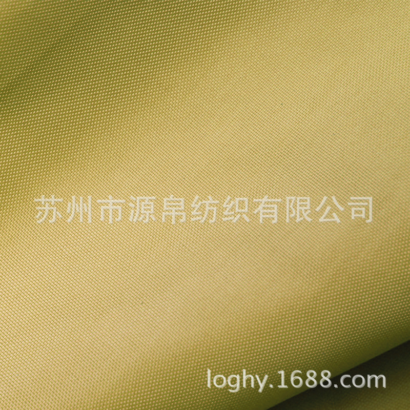 210D牛津布