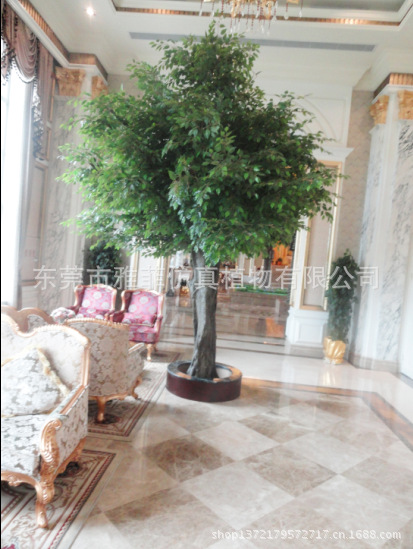 QQ截图20130729144859