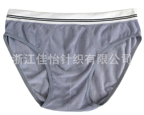 11N02竹纖維無縫男三角